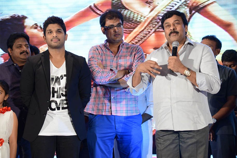 Race-Gurram-Movie-Audio-Launch